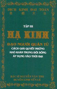  Kinh Dich Dai Toan 